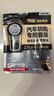 傳應(yīng)南孚CR2450石墨烯紐扣電池2粒 車鑰匙專用【內(nèi)置撬棍+螺絲刀】適用寶馬3系/凱迪拉克CT4/別克君越 曬單實(shí)拍圖