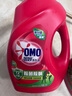 奧妙（OMO） 除菌除螨酵素洗衣液12斤（3kg*2）72小時(shí)抑菌 99%除螨 家庭必備 曬單實(shí)拍圖