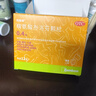 【原研藥】司百得精氨酸布洛芬顆粒0.4g*12包 痛經(jīng) 牙疼 頭痛 關(guān)節韌帶痛 流感感冒退燒 解熱鎮痛 不傷胃 起效快 曬單實(shí)拍圖