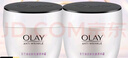 玉蘭油（OLAY）面霜男女通用補水保濕潤膚霜秋冬干燥護膚滋潤素顏霜亮膚色擦臉油 活膚菁華霜50g*2瓶 曬單實拍圖