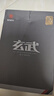 碩一 玄武V600臺式機電腦主機箱ATX白色電源650W 750W 500W 600W 550W 400W 銅牌700W 300W 800W 玄武V600 V2銅牌500W 曬單實(shí)拍圖