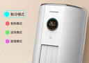 長虹（CHANGHONG）空調(diào)大3匹熊貓懶新一級能效國家補貼20%空調(diào)省電客廳變頻立式空調(diào)柜機KFR-72LW/ZDTTW2+R1以舊換新 曬單實拍圖