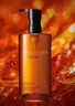 植村秀（shu uemura）琥珀臻萃潔顏油450ml 卸凈頑妝 曬單實(shí)拍圖