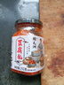 白溪香辣腐乳豆腐乳湖南正宗特產(chǎn)霉豆腐白方下飯菜傳統(tǒng)豆腐下飯菜 豆腐乳210g1瓶 曬單實(shí)拍圖