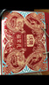 沃隆純堅(jiān)果禮盒14袋2400g金玉滿堂高檔大分量干果中秋禮盒 曬單實(shí)拍圖