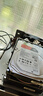 希捷（SEAGATE）NAS硬盤(pán) 4TB 256MB 機械硬盤(pán) CMR垂直 靜音低耗 數據恢復服務(wù) 3.5英寸 希捷酷狼 ST4000VN006 曬單實(shí)拍圖