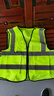 反光馬甲多口袋反光背心建筑工地道路施工安全馬甲交通警示服 熒光綠 均碼 曬單實(shí)拍圖
