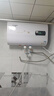 半球家用熱水器電熱水器扁桶出水斷電一級能效2000W速熱洗澡省電出租房小型衛生間儲水式熱水器薄雙膽 扁桶+雙膽速熱 +上門(mén)安裝 50升 曬單實(shí)拍圖