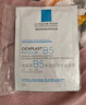 理膚泉B5面膜PRO5片【體驗裝】 補水保濕緊急修護舒緩泛紅護膚品禮物女 曬單實(shí)拍圖