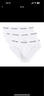 Calvin Kleinck提花腰邊純色棉質(zhì)男士三角內(nèi)褲2661三條裝七夕禮物月光白M 曬單實(shí)拍圖