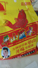 單山 蘸水 400g 云南特產(chǎn)燒烤辣椒面調(diào)料 麻辣火鍋蘸料沾水干碟辣椒粉 曬單實(shí)拍圖