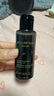 植村秀水感黑油卸妝油50ml（黑油）【臨期清倉】 曬單實(shí)拍圖