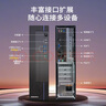 清華同方商璣高性能商用辦公臺式電腦主機 (酷睿13代i5-13400 16G 512G SSD+1T WiFi 8L)23.8英寸 曬單實(shí)拍圖