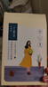 百雀羚（PECHOIN）面膜 小雀幸澄靜水光面膜10片裝補水保濕品質(zhì)國貨 曬單實(shí)拍圖