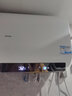 海爾出品統(tǒng)帥60升電熱水器凈水洗鎂棒免更換國家補貼20%變頻3300W速熱13倍增容一級能效F5PRO 曬單實拍圖