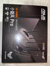 華碩（ASUS）【國家補貼15%】TUF小旋風Pro電競WiFi7路由器家用無線千兆穿墻王路由 Aimesh隨心組全屋WiFi套裝 曬單實拍圖
