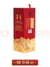 茅臺 1935 醬香型白酒 53度 500ml 單瓶裝（新老包裝隨機(jī)發(fā)貨） 曬單實(shí)拍圖