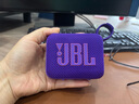 JBL GO4 音樂金磚四代 【國家補(bǔ)貼】藍(lán)牙音箱 戶外便攜音箱 電腦音響 低音炮 jbl go4 音響 煙影紫 曬單實(shí)拍圖