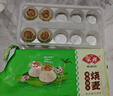 安井 豬肉糯米燒賣(mài) 300g*2袋 共20個(gè)燒麥 速凍家庭面點(diǎn) 早餐半成品 曬單實(shí)拍圖