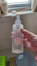 三生花百雀羚出品氨基酸潔顏蜜 補水保濕清潔洗面奶160ml 買(mǎi)1贈1  曬單實(shí)拍圖