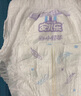 安兒樂（Anerle）小輕芯拉拉褲L72片(9-14kg)超薄透氣尿不濕【品牌直供 安心品質(zhì)】 曬單實拍圖