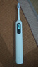 米家小米聲波掃振電動(dòng)牙刷Pro 智能分面掃振彩屏數(shù)顯提醒緩震包膠刷頭 180天續(xù)航 七夕情人節(jié)禮物 曬單實(shí)拍圖