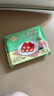 陶陶居 金莎蝦仁紅米腸粉300g  廣式早茶點(diǎn)心早餐半成品速凍加熱即食 曬單實(shí)拍圖