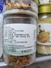 金鵬 金鉤海米200g*2 蝦干海米蝦米蝦仁即食家宴海產(chǎn)干貨威海健康輕食 曬單實(shí)拍圖