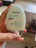 香蒲麗防曬霜60mlSPF50+防紫外線(xiàn)高倍軍訓防曬霜乳男女士清爽型防水防汗 曬單實(shí)拍圖