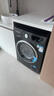西門(mén)子（SIEMENS）iQ300曜石黑系列 10公斤滾筒洗衣機(jī)全自動(dòng)帶烘干 洗烘一體 除菌護(hù)衣 立體烘干 U24W 家電國(guó)家補(bǔ)貼 曬單實(shí)拍圖