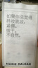 圣羅蘭（YSL）夜皇后精華液修護(hù)保濕護(hù)膚品化妝品禮盒生日禮物送女友中秋禮品 曬單實(shí)拍圖