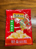 烏江榨菜 下飯菜 爽口脆嫩 脆口榨菜芯 120g*5袋  佐餐輕鹽下飯咸菜 曬單實(shí)拍圖