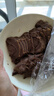 牛鮮尊國產(chǎn)黃牛原切牛腱子 凈重2斤 生鮮牛肉 燉煮健身食材【真原切】 曬單實(shí)拍圖