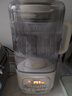 美的（Midea）安睡輕音破壁機 1.75L新款靜音有罩可拆免手洗全自動(dòng)免煮免濾多功能料理榨汁豆漿機 SF79 國家補貼 曬單實(shí)拍圖