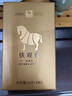 八馬茶業(yè) 福建安溪鐵觀音 清香型 烏龍茶 茶葉自己喝 禮罐裝 【清香型】品鑒裝14g*2盒 曬單實(shí)拍圖