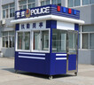 拜鼎保安亭治安執勤崗亭移動(dòng)警務(wù)室安檢值班室可移動(dòng)高速檢查站警務(wù)亭警務(wù)崗亭【款式5】 曬單實(shí)拍圖