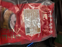 狗不理包子 手工老面兒豬肉包600g(300g*2袋)20個(gè)老面兒小籠包早餐 曬單實(shí)拍圖