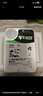 希捷（SEAGATE）企業(yè)級硬盤(pán) 16TB 256MB 7200RPM CMR垂直 SATA 希捷銀河Exos X18系列 服務(wù)器硬盤(pán)ST16000NM000J 曬單實(shí)拍圖