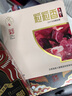 宣威火腿洞藏火腿塊300g陳香火腿肥瘦香嫩炒菜煲湯食材原料臘肉火腿片 曬單實(shí)拍圖
