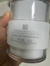 薇諾娜修白日霜光透皙白日霜50g美白補水乳液面霜護膚品 曬單實(shí)拍圖