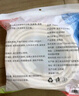 貝肽斯兒童防撞條桌角防撞貼寶寶防磕碰防撞墻角嬰兒軟包護(hù)角 L型2m*3條 曬單實(shí)拍圖