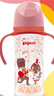 貝親（Pigeon）PPSU雙把手防脹氣奶瓶330ml 胡桃?jiàn)A子 LL號奶嘴 9月+ AA224 曬單實(shí)拍圖