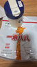 蒙牛一米八八【NBA聯(lián)名】?jì)和砷L(cháng)奶粉CBP賴(lài)氨酸高鈣3-15歲300g*2袋 曬單實(shí)拍圖