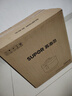 蘇泊爾（SUPOR）IH鮮呼吸猛火電壓力鍋5L智能預約112kPa電飯煲高壓鍋4-6人家用 316L球釜SY-50HC8015Q 曬單實(shí)拍圖