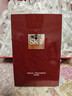 SK-II前男友面膜6片sk2補(bǔ)水抗皺緊致化妝品護(hù)膚品套裝禮盒生日禮物女 曬單實(shí)拍圖