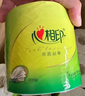 心相印卷紙 茶語(yǔ)有芯4層200g*27卷衛生紙巾 高克重卷筒紙 整箱 曬單實(shí)拍圖
