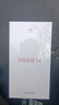 華為 nova 14 國家補貼  256GB 冰晶藍 后置多焦段質(zhì)感人像 鴻蒙AI 100W超級快充 鴻蒙智能手機 曬單實(shí)拍圖