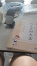 開(kāi)學(xué)季53天天練小學(xué)語(yǔ)文四年級(jí)上冊(cè)RJ人教版2025秋含答案筆記測(cè)評(píng)卷五三天天練5 3天天練5.3學(xué)霸培優(yōu)5+3開(kāi)學(xué)必備 曬單實(shí)拍圖