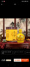 永豐牌 北京二鍋頭 經(jīng)典黃壇 清香型白酒 42度 500ml*6瓶 禮盒裝 曬單實(shí)拍圖