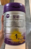 a2至初1段奶粉嬰幼兒配方奶粉0-6月齡850g 新生兒一段奶粉乳鐵蛋白 曬單實(shí)拍圖